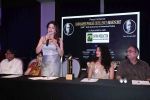 Saiyami Kher at the Announcement of Dadsaheb Phalke Excellence Awards 2017 on 19th April 2017